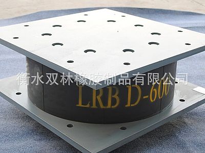 香格里拉LRB铅芯隔震橡胶支座
